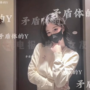 矛盾体-阿黑颜大奶母猪[22v+13p/1.7G]